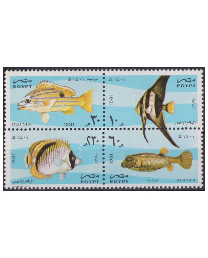 F-EX52353 EGYPT MNH 1981 SEA MARINE WILDLIFE FISH PECES.