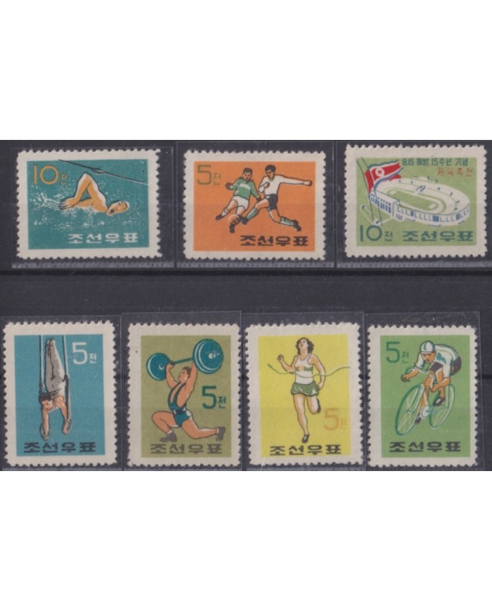 F-EX52290 KOREA 1960 LIBERATION DAY SPORT ATHLETISM CYCLING SOCCER SWIMMING.