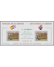 F-EX48147 CAMEROON CAMERUN MNH 1982 SPAIN SOCCER FOOTBALL WORLD CHAMPIONSHIP.