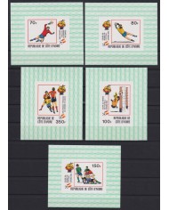 F-EX51894 IVORY COAST MNH 1982 SOCCER FOOTBALL WORLD SOCCER CUP IMPERFORATED.