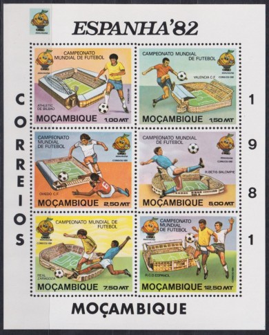 F-EX51949 MOZAMBIQUE MNH 1982 WORLD SOCCER CHAMPIONSHIP CUP.