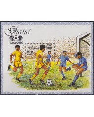 F-EX52174 GHANA MNH 1986 OVERPRINT NEW VALUE SOCCER WORLD CUP.