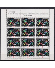 F-EX51951 SPAIN ESPAÑA MNH 1989 OLYMPIC BARCELONA MINISHEET Nº10 SOCCER FOOTBALL.
