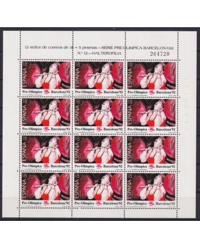 F-EX51952 SPAIN MNH 1990 OLYMPIC BARCELONA MINISHEET Nº12 WEIGHTLIFTING HALTEROFILIA.