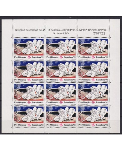 F-EX51954 SPAIN ESPAÑA MNH 1990 OLYMPIC BARCELONA MINISHEET Nº14 JUDO.