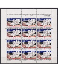 F-EX51954 SPAIN ESPAÑA MNH 1990 OLYMPIC BARCELONA MINISHEET Nº14 JUDO.