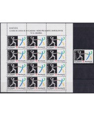 F-EX51072 SPAIN ESPAÑA MNH 1989 OLYMPIC BARCELONA MINISHEET Nº9 FENCING.