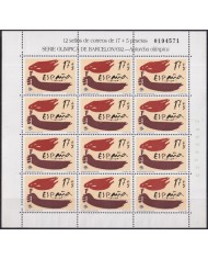 F-EX51073 SPAIN ESPAÑA MNH 1992 OLYMPIC BARCELONA MINISHEET TOURCH.
