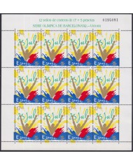 F-EX51074 SPAIN ESPAÑA MNH 1992 OLYMPIC BARCELONA MINISHEET VICTORY.