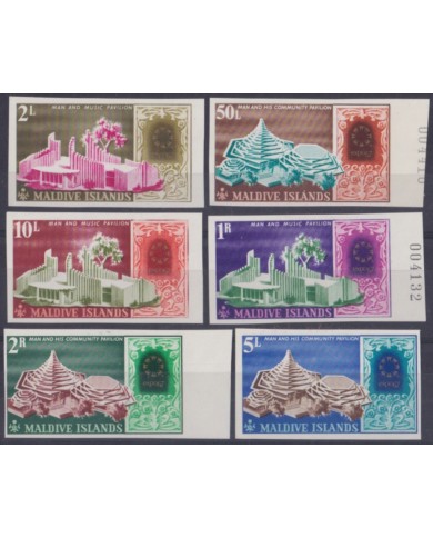 F-EX52282 MALDIVES IS 1967 MNH IMPERFORATED MONTREAL WORLD EXPO´67 PAVILION.