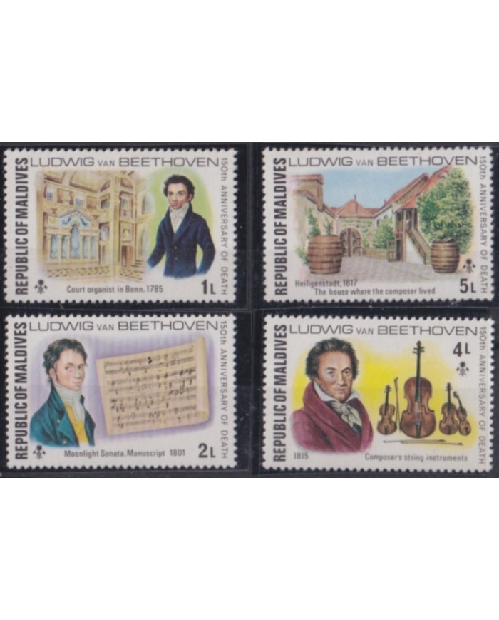 F-EX52288 MALDIVES IS 1977 MNH 150th ANNIV CLASSIC MUSIC VON BEETHOVEN.