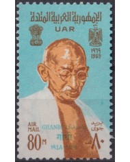 F-EX52352 EGYPT EGIPTO MNH 1969 GANDHI INDIA.