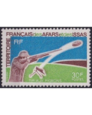 F-EX50817 AFARS ET DES ISSAS MNH 1967 SPORT TRAPSHUTTING.