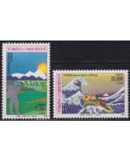 F-EX49430 TURKEY MNH 1994 SPORT RAFTING TREKKING.