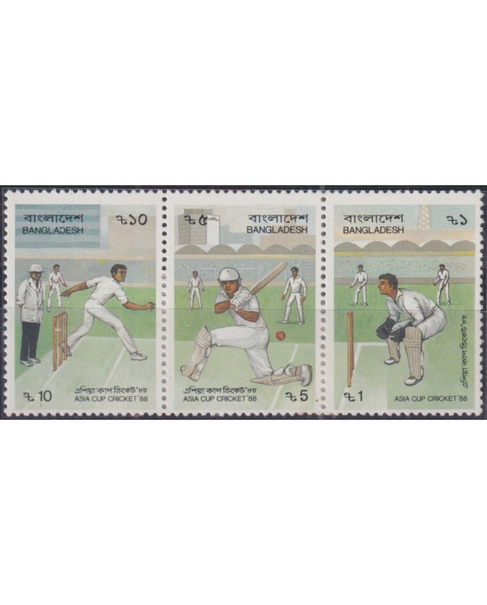 F-EX52021 BANGLADESH MNH 1988 ASIAN CRICKET CLUB.