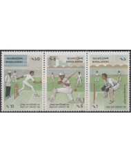 F-EX52021 BANGLADESH MNH 1988 ASIAN CRICKET CLUB.