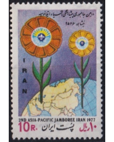 F-EX52588 IRAN MNH 1977 BOYS SCOUT.