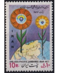 F-EX52588 IRAN MNH 1977 BOYS SCOUT.