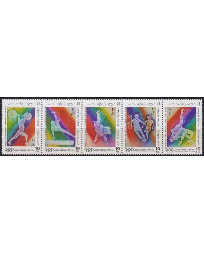 F-EX52058 IRAN MNH 1988 SEOUL OLYMPIC GAMES TRIP.