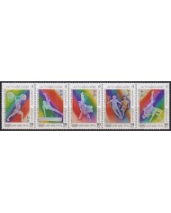 F-EX52058 IRAN MNH 1988 SEOUL OLYMPIC GAMES TRIP.