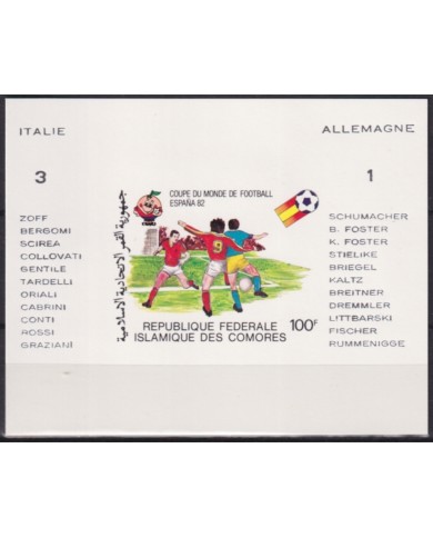 F-EX52612 COMORES MNH 1982 SOCCER FOOTBALL IMPERF CARBOARD PROOF SILVER OVERPRINT WINNER.