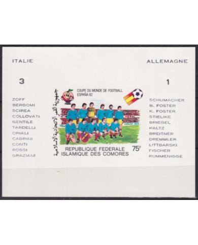 F-EX52613 COMORES MNH 1982 SOCCER FOOTBALL IMPERF CARBOARD PROOF SILVER OVERPRINT WINNER.