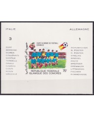 F-EX52613 COMORES MNH 1982 SOCCER FOOTBALL IMPERF CARBOARD PROOF SILVER OVERPRINT WINNER.