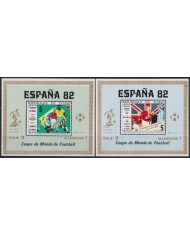 F-EX52407 CHAD MNH 1982 CHAMPIONSHIP SOCCER FOOTBALL IMPERF WINNER GOLDEN OVERPRINT.