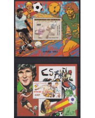 F-EX51970 DJIBOUTI MNH 1981 CHAMPIONSHIP SOCCER FOOTBALL & PICASSO PAINTING ART.