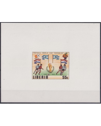 F-EX52426 LIBERIA MNH 1982 CHAMPIONSHIP SOCCER FOOTBALL IMPERF CARDBOAD PROOF.