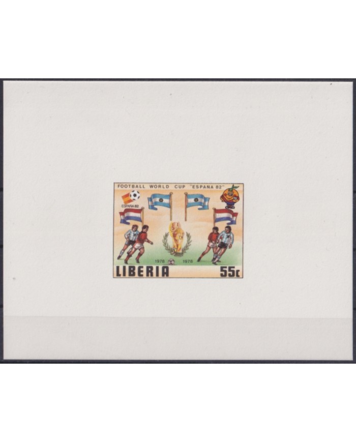 F-EX52426 LIBERIA MNH 1982 CHAMPIONSHIP SOCCER FOOTBALL IMPERF CARDBOAD PROOF.