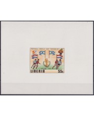 F-EX52426 LIBERIA MNH 1982 CHAMPIONSHIP SOCCER FOOTBALL IMPERF CARDBOAD PROOF.