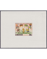 F-EX52429 LIBERIA MNH 1982 CHAMPIONSHIP SOCCER FOOTBALL IMPERF CARDBOAD PROOF.