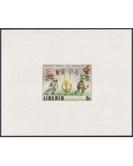 F-EX52430 LIBERIA MNH 1982 CHAMPIONSHIP SOCCER FOOTBALL IMPERF CARDBOAD PROOF.
