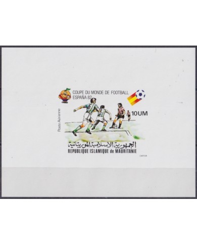 F-EX52416 MAURITANIA MNH 1982 CHAMPIONSHIP SOCCER FOOTBALL IMPERF DELUXE PROOF.