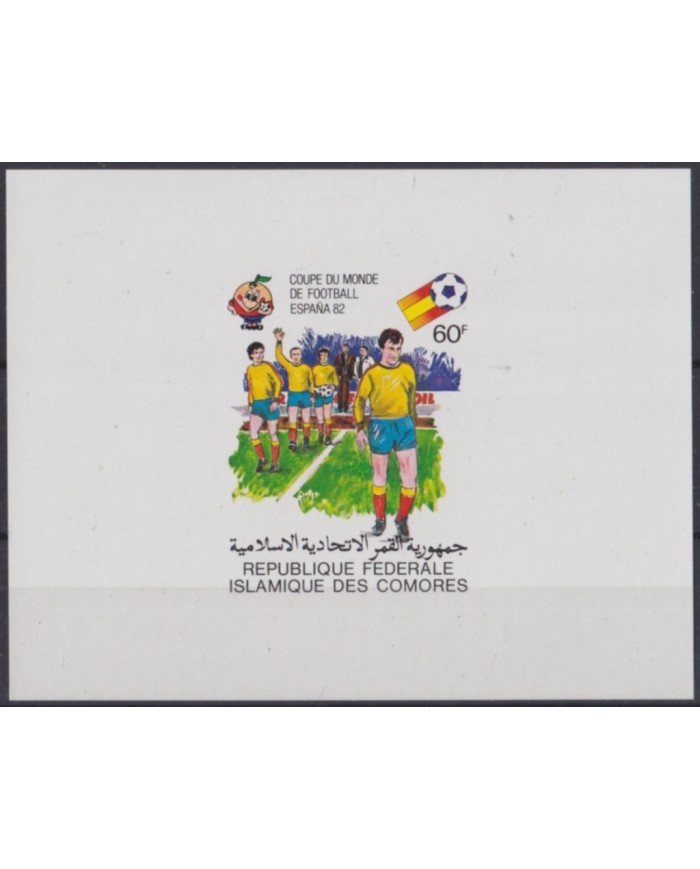 F-EX52431 COMORES MNH 1982 SOCCER FOOTBALL IMPERF CARBOARD DELUXE PROOF.
