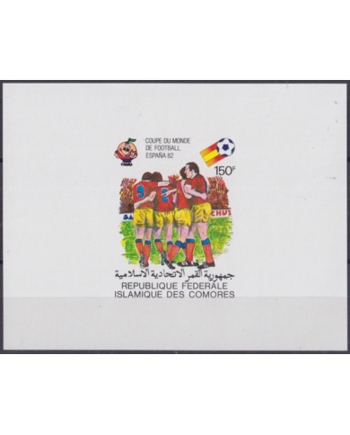 F-EX52433 COMORES MNH 1982 SOCCER FOOTBALL IMPERF CARBOARD DELUXE PROOF.