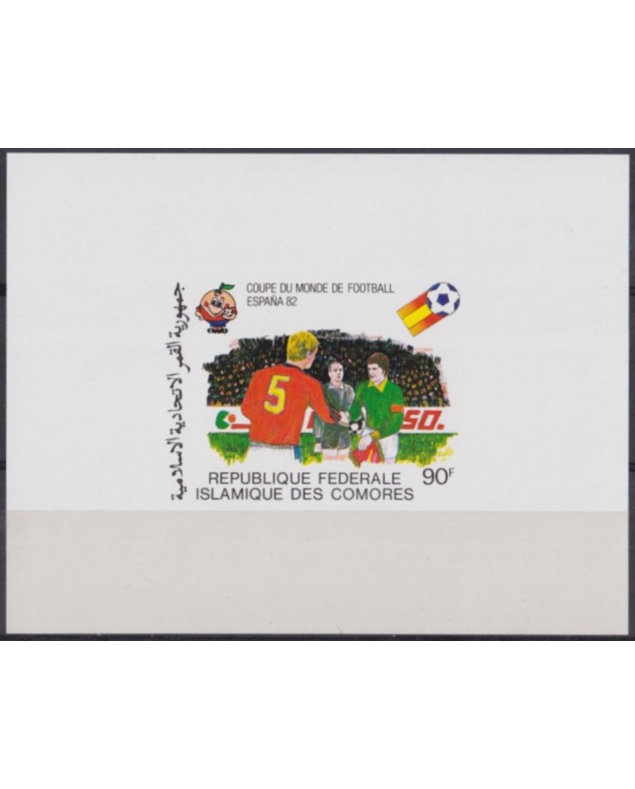 F-EX52434 COMORES MNH 1982 SOCCER FOOTBALL IMPERF CARBOARD DELUXE PROOF.