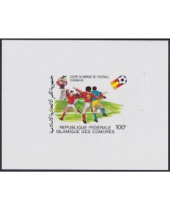 F-EX52435 COMORES MNH 1982 SOCCER FOOTBALL IMPERF CARBOARD DELUXE PROOF.