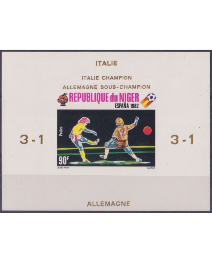 F-EX52424 NIGER MNH 1982 SOCCER FOOTBALL IMPERF CARBOARD PROOF GOLDEN OVERPRINT WINNER.