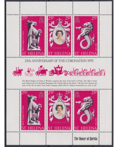 F-EX52490 ST HELENA MNH 1978 SILVER JUBILEE CORONATION ELIZABETH II.