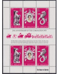 F-EX52490 ST HELENA MNH 1978 SILVER JUBILEE CORONATION ELIZABETH II.