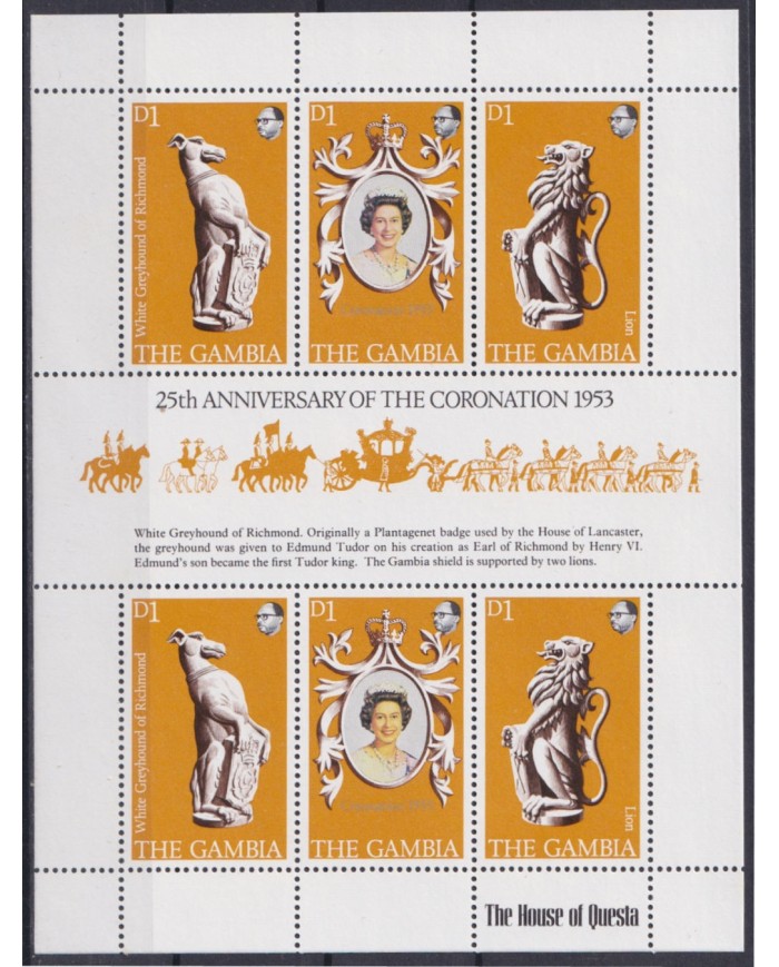 F-EX52497 GAMBIA MNH 1978 SILVER JUBILEE CORONATION ELIZABETH II.