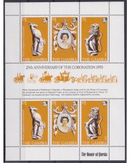 F-EX52497 GAMBIA MNH 1978 SILVER JUBILEE CORONATION ELIZABETH II.