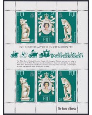 F-EX52498 FIJI IS MNH 1978 SILVER JUBILEE CORONATION ELIZABETH II.