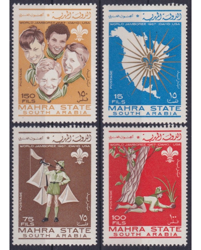 F-EX52580 SOUTH ARABIA SAUDI MAHRA STATE MH 1967 IDAHO JAMBOREE BOYS SCOUTS.