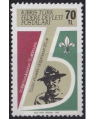 F-EX52587 TURKEY MNH 1982 75th ANNIV LORD BADEM POWELL BOYS SCOUTS.
