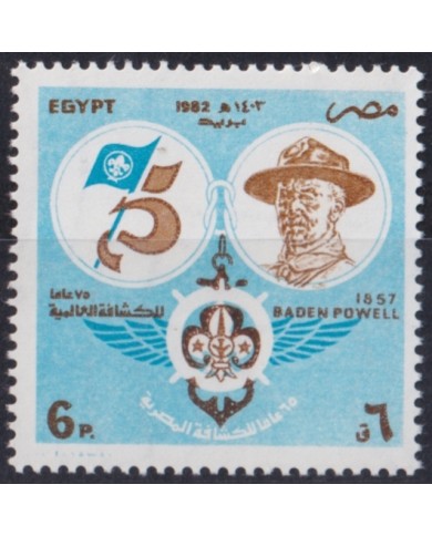 F-EX52598 EGYPT MNH 1982 75th ANNIV JAMBOREE BOYS SCOUTS LORD BADEM POWELL.