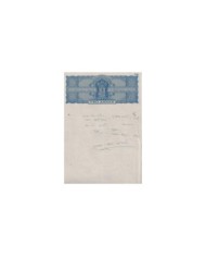 F-EX17618 INDIA REPUBLIC STATE SEALLED PAPER REVENUE 7 DIFFERENT
