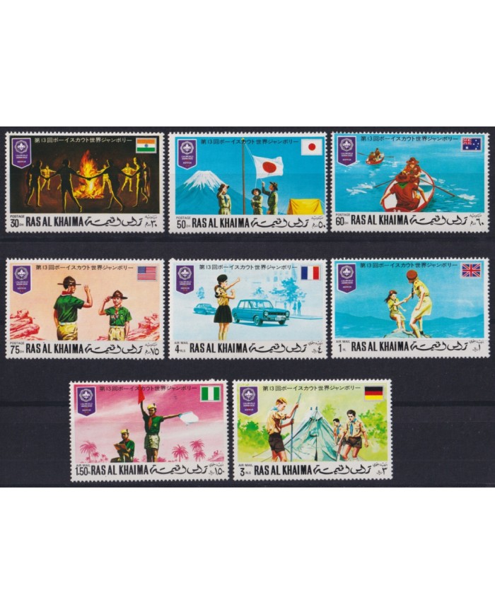 F-EX51979 SOUTH ARABIA SAUDI RAS AL KHAIMA MH 1967 IDAHO JAMBOREE BOYS SCOUTS.